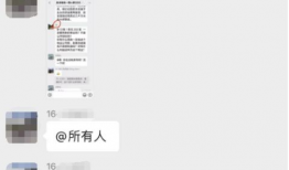 怎么找吃瓜爆料群微信号,轻松加入吃瓜爆料群，获取独家微信号攻略